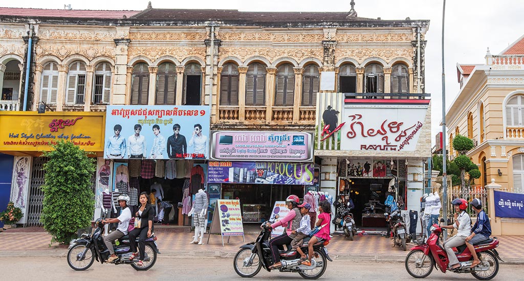 City of Battambang Cambodia